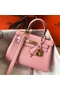 Hermes Kelly 20cm Bag In Pink Clemence Leather GHW Replica