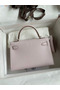 Hermes Kelly Mini II Sellier Handmade Bag In Mauve Pale Chevre Mysore Leather Replica