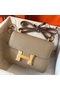 Hermes Constance 24 Handmade Bag In Tourterelle Epsom Leathe Replica