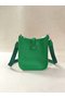 Hermes Evelyne original togo leather mini Shoulder Bag H15698 green Replica