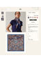 Hermes Scarf HEC00342 Replica