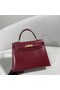 Hermes BOX Leather KL28 Burgundy Replica