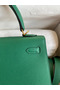 Hermes Kelly Sellier 25 Handmade Bag In Vert Vertigo Epsom Calfskin Replica