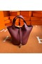 Hermes Picotin Lock Bags Original togo Leather PL3388 claret Replica