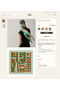 Hermes Scarf HEC00533 Replica