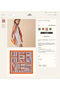 Hermes Scarf HEC00534 Replica