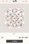 Hermes Scarf HEC00373 Replica