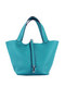 Hermes Picotin Lock MM Bag in Original Leather H8616 Green Replica