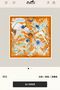 Hermes Scarf HEC00398 Replica