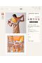 Hermes Scarf HMS00066 Replica
