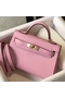 Hermes Kelly Mini II Bag In Mauve Sylvestre Epsom Leather GHW Replica