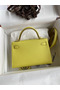 Hermes Kelly Mini II Sellier Handmade Bag In Lime Epsom Calfskin Replica