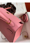 Hermes Kelly Sellier 25 Handmade Bag In Rose Confetti Epsom Calfskin Replica