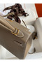 Hermes Kelly Sellier 25 Handmade Bag In Taupe Epsom Calfskin Replica