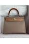 Hermes Original Epsom Leather KEL2578 grey&brown Replica