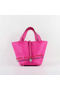 Hermes Picotin Lock MM Bags Clemence Leather H8616 Rose Replica