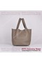 Hermes Picotin Lock PM Bag in Clemence Leather 8615 Khaki Replica