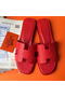 Hermes Slipper Calfskin Leather HO0476 Red Replica