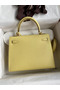 Hermes Kelly Sellier 25 Handmade Bag In Jaune Poussin Epsom Calfskin Replica