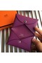 Hermes Bastia Epsom card case H0369 purple  Replica