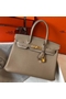 Hermes Birkin 30cm Bag In Tourterelle Clemence Leather GHW  Replica