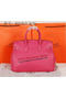 Hermes Birkin 35CM Tote Bag Rose Original Grainy Leather H35 Gold  Replica