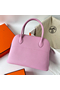 Hermes Bolide 1923 27 Handmade Bag In Mauve Sylvestre Epsom Calfskin  Replica