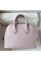 Hermes Bolide 1923 Mini Handmade Bag In Mauve Pale Chevre Mysore Leather  Replica