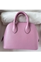 Hermes Bolide 1923 Mini Handmade Bag In Mauve Sylvestre Chevre Mysore Leather  Replica