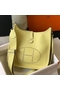 Hermes Evelyne III 29 PM Bag In Jaune Poussin Clemence Leather  Replica