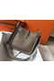 Hermes Evelyne III 29 PM Bag In Tourterelle Clemence Leather  Replica