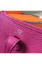 Hermes Evelyne mini 17cm Original Calf Leather Messenger Bag H1187 rose  Replica