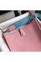 Hermes Evelyne original togo leather mini Shoulder Bag H15698 pink  Replica