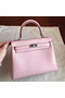 Hermes Kelly 25cm Retourne Handmade Bag In Rose Dragee Swift Leather  Replica