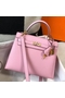 Hermes Kelly 25cm Sellier Bag In Mauve Sylvestre Epsom Leather  Replica