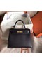 Hermes Kelly 25cm Tote Bag Original Epsom Leather Bag KL25 Black  Replica