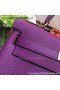 Hermes Kelly 32cm Shoulder Bag TOGO Leather KY32 Purple  Replica
