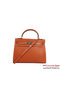 Hermes Kelly 32cm Handle Bag Camel Woven Leather Silver Replica