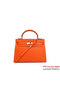 Hermes Kelly 32cm Handle Bag Orange Woven Leather Silver Replica