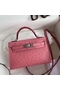 Hermes Kelly Mini II Handmade Bag In Terre Cutie Ostrich Leather  Replica