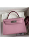 Hermes Kelly Mini II Sellier Handmade Bag In Mauve Sylvestre Epsom Calfskin  Replica