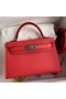 Hermes Kelly Mini II Sellier Handmade Bag In Piment Epsom Calfskin  Replica