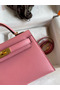 Hermes Kelly Mini II Sellier Handmade Bag In Rose Confetti Chevre Mysore Leather  Replica