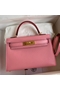 Hermes Kelly Mini II Sellier Handmade Bag In Rose Confetti Chevre Mysore Leather  Replica