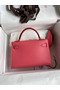 Hermes Kelly Mini II Sellier Handmade Bag In Rose Lipstick Chevre Mysore Leather  Replica