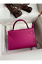 Hermes Kelly Mini II Sellier Handmade Bag In Rose Purple Epsom Calfskin  Replica