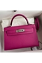Hermes Kelly Mini II Sellier Handmade Bag In Rose Purple Epsom Calfskin  Replica