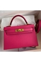 Hermes Kelly Mini II Sellier Handmade Bag In Rose Red Epsom Calfskin  Replica