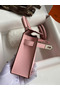 Hermes Kelly Mini II Sellier Handmade Bag In Rose Sakura Epsom Calfskin  Replica