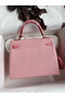 Hermes Kelly Sellier 25 Bicolor Bag in Rose Confetti and Lipstick Mysore Goatskin  Replica